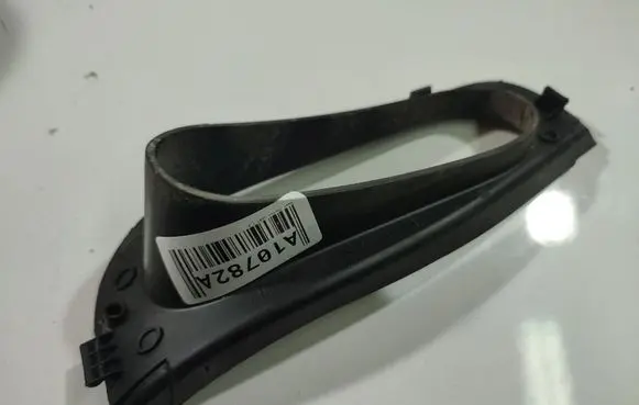 Seat Toledo III (5P) Other interior part 5P5867490B