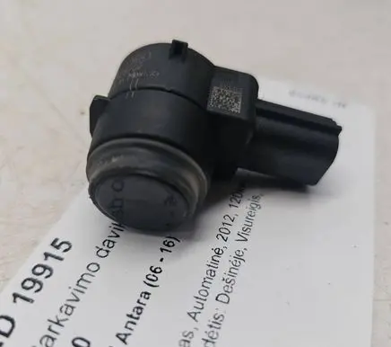 Opel Antara Parking PDC sensor 25962202