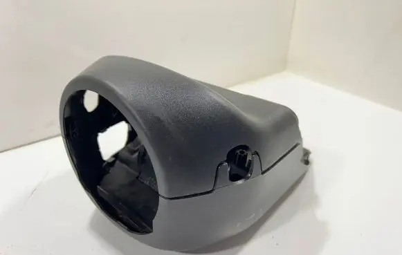 Steering wheel column trim