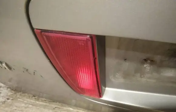 Rear fog light