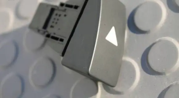 Hazard light switch