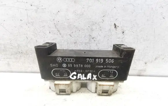 Coolant fan relay