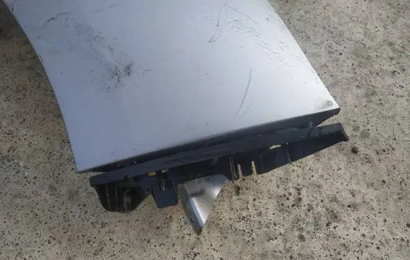 Citroen C4 II Front bumper mounting bracket