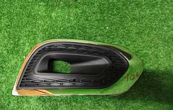 Renault Kadjar Front bumper lower grill 