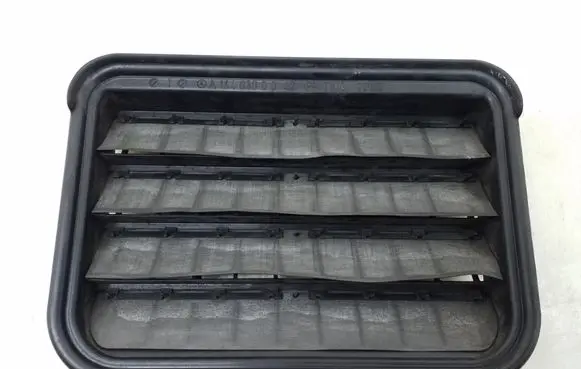 Mercedes-Benz S W221 Fender grill A1648300042