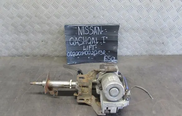 Nissan Qashqai Steering wheel axle BR60A