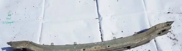 Rear beam