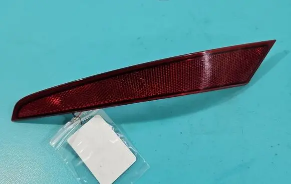 Cupra Formentor Rear tail light reflector 5FF945106 IMPRK1548772
