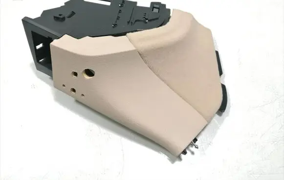 Panel trim