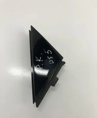 Citroen DS5 Plastic wing mirror trim cover 9671081280