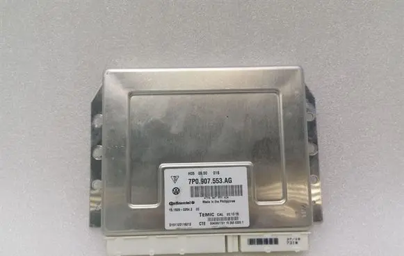 Suspension control unit/module