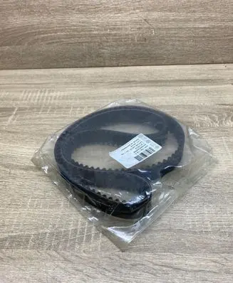 Audi A4 S4 B5 8D Timing belt 058109119C