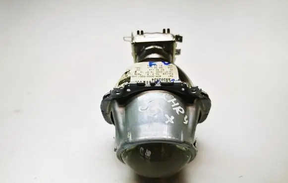 Chrysler 300 - 300C Xenon bulb 61A30020251 89202524