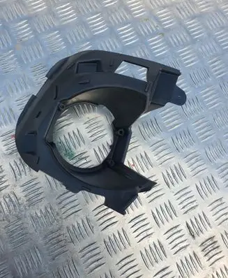 Renault Trafic III (X82) Fog light bracket 269112699R