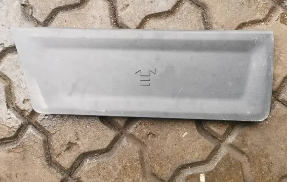 Peugeot 508 Trunk/boot trim cover 9671109277