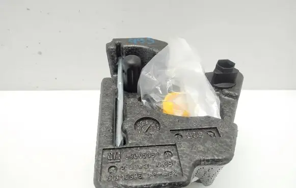 Opel Astra K Glove box in trunk 39045397 313110976 39107609