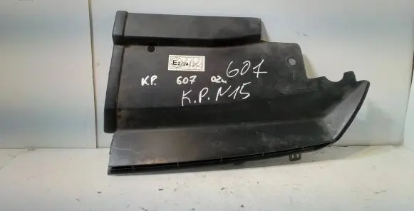 Peugeot 607 Engine bonnet/hood lock trim molding 1854474116