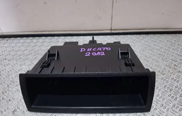 Fiat Ducato Dashboard storage box/compartment 1310022070