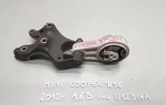 Mini One - Cooper Coupe R56 Engine mount vacuum valve 