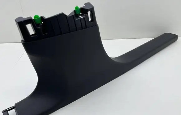 Citroen DS4 Rear sill trim cover 9833746080