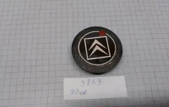 Citroen Xantia Non-original wheel cap 