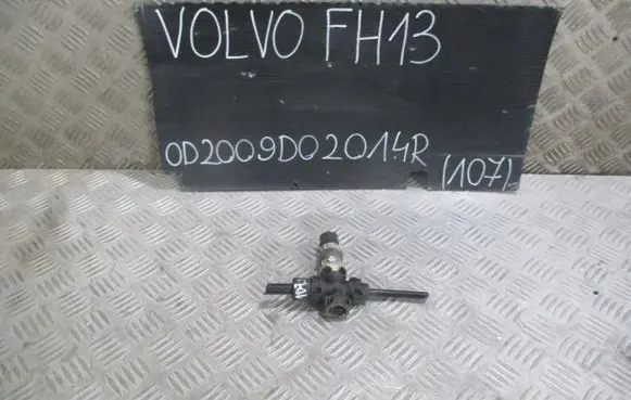 Volvo C30 Lamp washer fluid tank 20803650