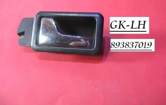 Audi 80 90 B3 Rear door interior handle 893837019