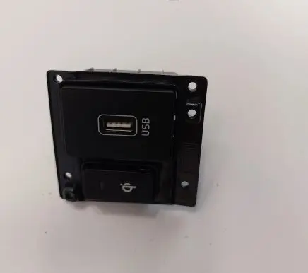Hyundai Kona I USB socket connector 96120K4500