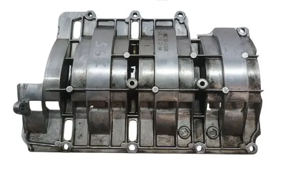 Oil sump