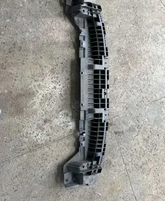 Toyota Auris 150 Front bumper skid plate/under tray 5261802010