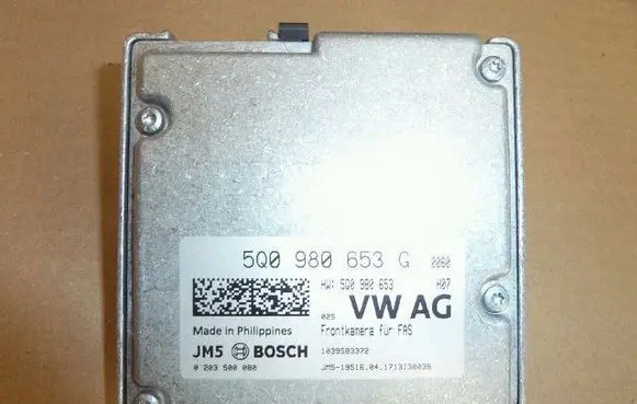 Audi A1 Central body control module 5Q0980653G