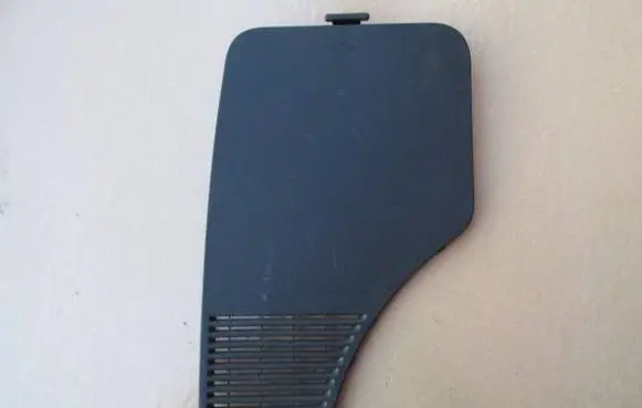 Suzuki Grand Vitara II Trunk/boot trim cover 7623065J0