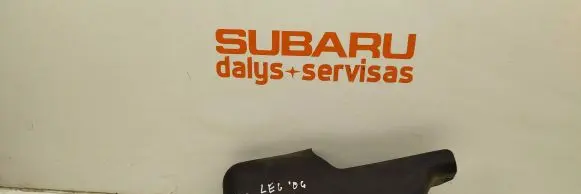 Subaru Legacy Timing belt guard (cover) 16307AA000