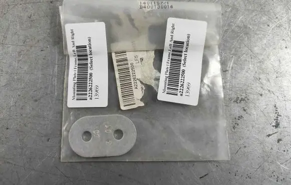 Mercedes-Benz S W222 Frame a2226222500