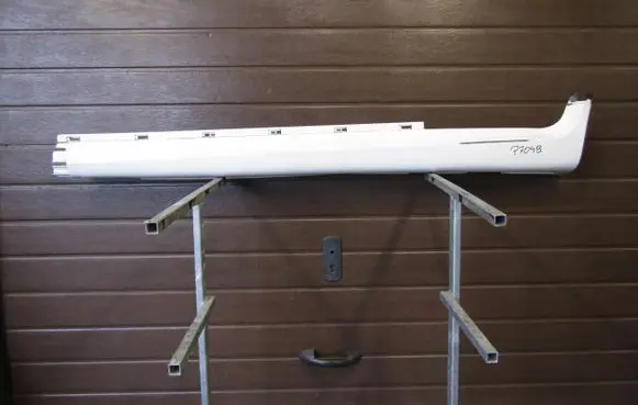 Volvo C30 Front sill (body part) 