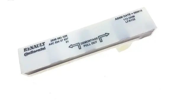 Interior comfort aerial antenna