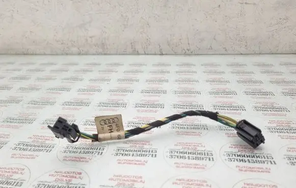 Audi A6 S6 C6 4F Front door wiring loom 4F0971687