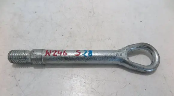 Mercedes-Benz B W246 W242 Tow bar UCHO