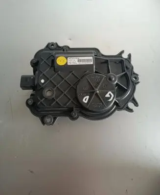 Audi A8 S8 D3 4E Rear door soft close latching motor 4E0837059 SN4E089744