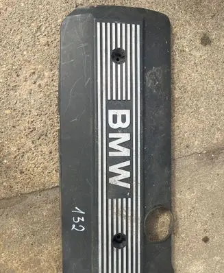 BMW 5 E60 E61 Engine cover (trim) 752644501