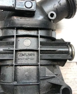 EGR valve