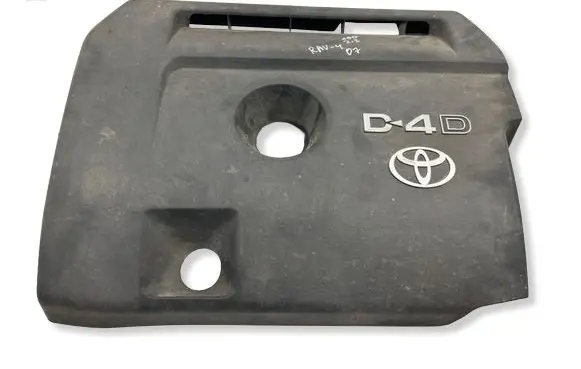 Toyota RAV 4 (XA30) Engine cover (trim) 