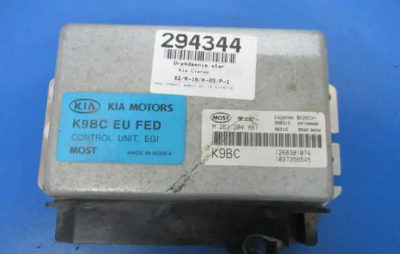 KIA Clarus Engine control unit/module ECU
