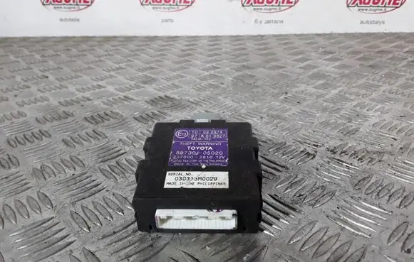 Toyota Avensis T250 Other control units/modules 8973005020