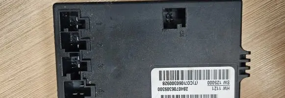 Jeep Grand Cherokee Seat heating relay 05026633AL