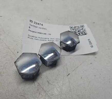 Peugeot 3008 I Nuts/bolts 
