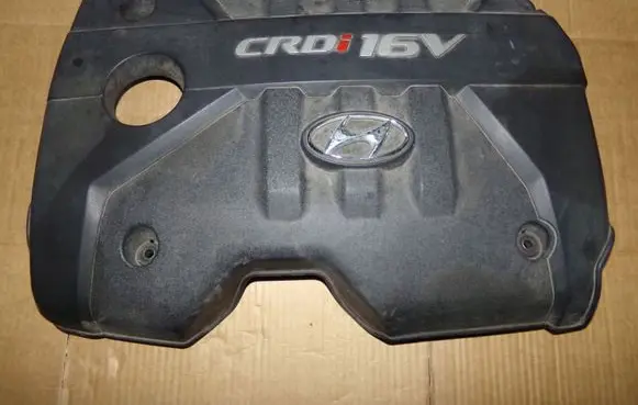 Hyundai Accent Engine cover (trim)