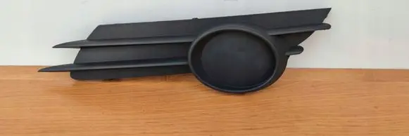 Opel Corsa D Front fog light trim/grill 13211480
