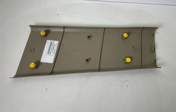 Land Rover Discovery 4 - LR4 Other interior part 632240031 712713