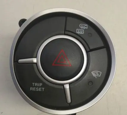 SsangYong Kyron Hazard light switch 8520109000